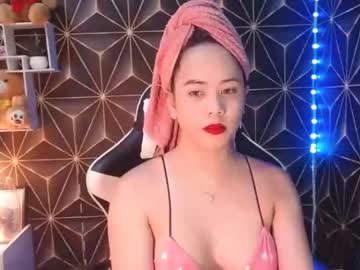 [14-07-23] urasiantsgoddess record private from Chaturbate.com