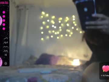 [14-06-22] coral_07 video with toys from Chaturbate.com