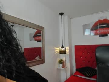 [03-07-23] amelia__sweet0591 record webcam video from Chaturbate.com