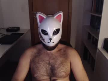 [12-04-23] diogogabrielf private XXX show from Chaturbate