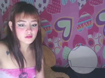 [01-07-23] brittany_bubbles private show from Chaturbate