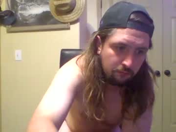 [20-07-23] chyess777 record video with toys from Chaturbate
