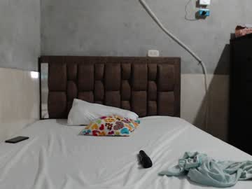 [25-04-24] magdalena2608 private from Chaturbate.com