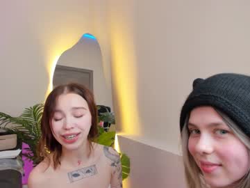 [07-01-24] shiny_bell record premium show from Chaturbate