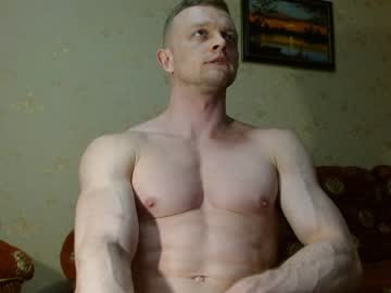 [25-02-24] hardandripped premium show from Chaturbate.com