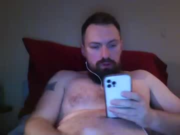[29-04-22] thickdickric chaturbate private show