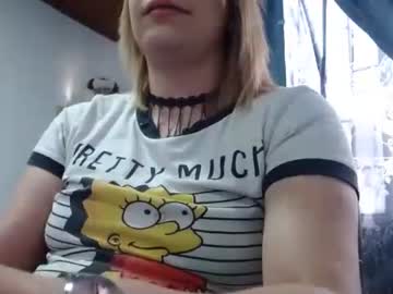 [03-01-22] michell_cds video with dildo