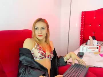 [27-01-22] celestesweet_10 private XXX video from Chaturbate.com