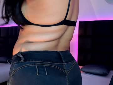 [28-11-23] diana_clarck record cam show from Chaturbate.com