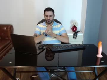 [17-02-23] jonas_beard_ private XXX show from Chaturbate