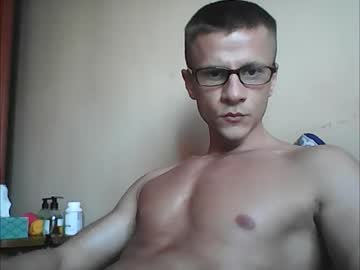 [25-05-24] kourii record private show video from Chaturbate.com