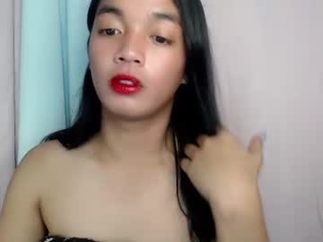 [13-03-23] asianlovelydoll_rica show with cum from Chaturbate.com