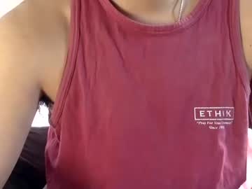 [17-01-24] herrerag video with dildo