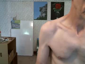 [23-05-22] amorous_david_1 record public webcam video from Chaturbate