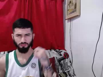 [23-06-22] artuz_hotboy record private XXX video from Chaturbate