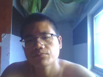 [08-06-23] iwanttomarryyouu record private XXX video from Chaturbate