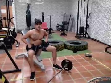 [25-04-22] xtreme_gym record private
