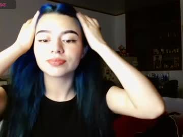 [23-03-24] hana_garcia record show with toys from Chaturbate