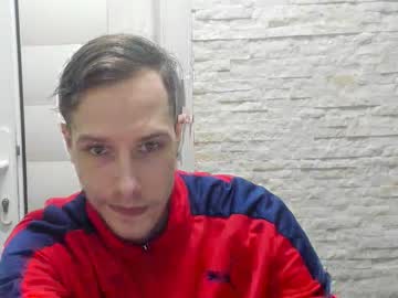 [17-12-23] kisslord94 record private from Chaturbate.com