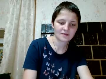 [17-07-22] sandracharmah record private show video from Chaturbate