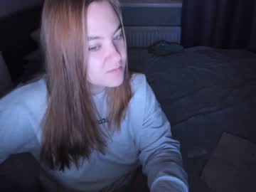 [14-12-23] anna_banana_lu private webcam from Chaturbate.com