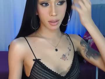 [14-05-22] princess_asianjade08 record public webcam video from Chaturbate