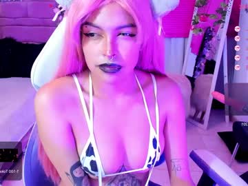 [22-10-23] sakura_cun record show with toys from Chaturbate.com