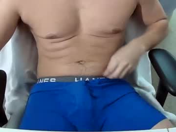 [27-02-23] musclecockjack record webcam video