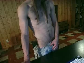 [18-07-23] princeoftheweeds record video with dildo from Chaturbate.com