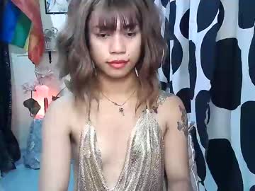 [28-08-23] asianmercedesxx record video with dildo from Chaturbate.com