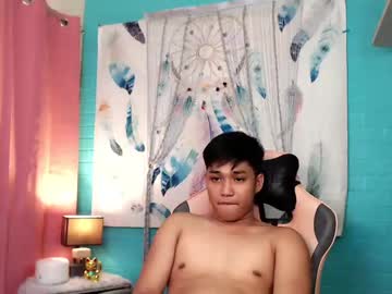 [11-03-23] max_hardfucker record private sex show from Chaturbate.com