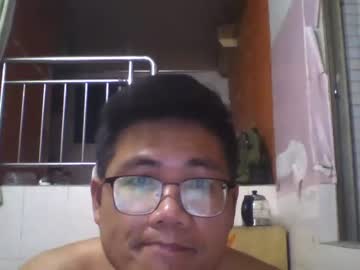 [04-04-23] iwanttomarryyouu premium show from Chaturbate.com