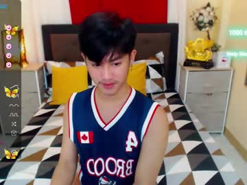 [23-09-23] asian_destroyer public show from Chaturbate.com