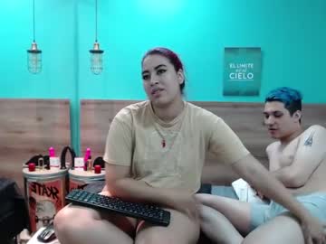 [30-06-22] karolandtravis chaturbate toying