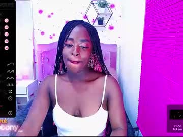 [22-06-22] sexxy_ebony_ record private show from Chaturbate.com