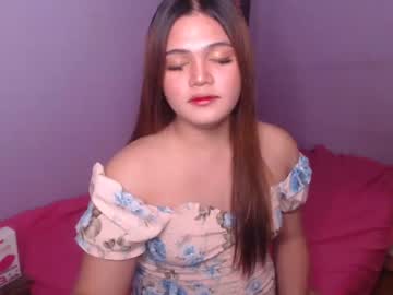 [18-03-22] i_the_edible record private sex show from Chaturbate