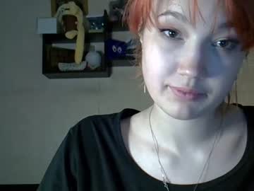 [30-03-23] sweetie_piex chaturbate dildo record