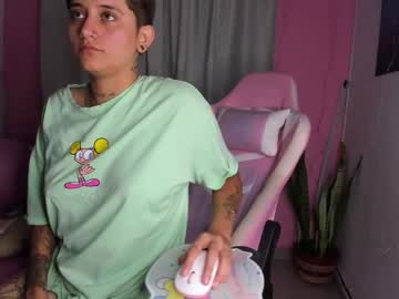 [11-08-23] audreyroma record private show video from Chaturbate