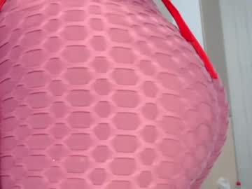 [10-12-23] jadee_11 public show from Chaturbate.com