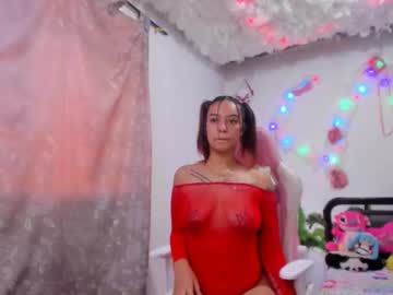 [22-11-23] mayisaza private sex video from Chaturbate
