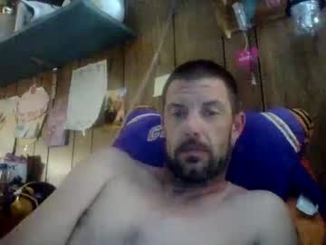 [26-07-23] seveninch4 private show video from Chaturbate.com