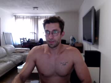 [11-08-22] jan21mbi3 record video with dildo from Chaturbate.com