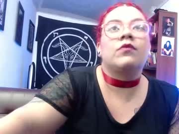 [29-04-22] april_peyton video with dildo from Chaturbate.com