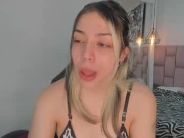 [09-12-23] misschelsea_07 chaturbate nude