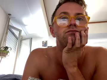 [25-07-23] andypandyyy private webcam from Chaturbate