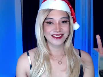 [22-10-23] baby_milady record premium show from Chaturbate
