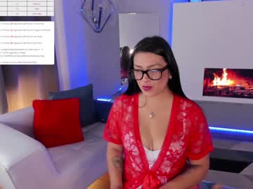 [24-04-23] arly_25 chaturbate video with toys