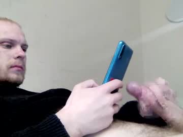 [07-08-22] ganjaapprentice blowjob video from Chaturbate.com