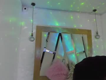 [23-10-23] jade_ws record private show from Chaturbate.com