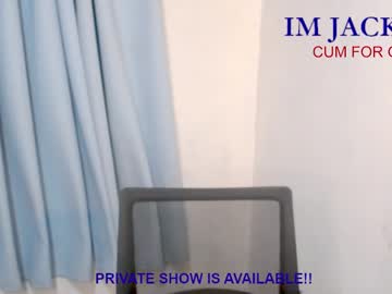 [11-01-24] sexygretle18 chaturbate private XXX video